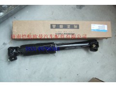 1322834200101,方向機(jī)傳動(dòng)軸,濟(jì)南愷航歐曼汽車配件有限公司