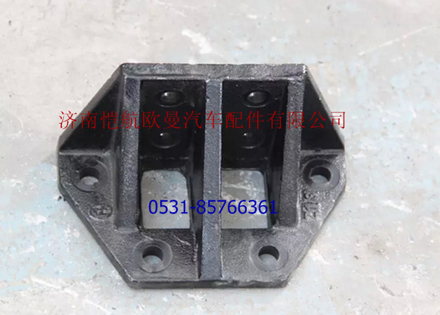 1325129502015,后限位塊支架,濟南愷航歐曼汽車配件有限公司