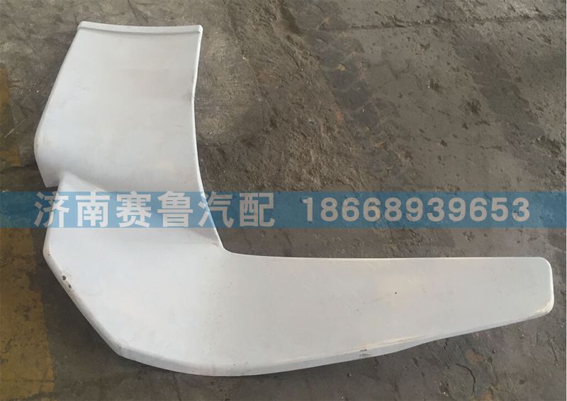 811W62910-0249,左上導(dǎo)流板,濟南賽魯汽配有限公司