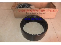 HFF2405041CK2BZ,內(nèi)齒圈，,濟(jì)南愷航歐曼汽車配件有限公司