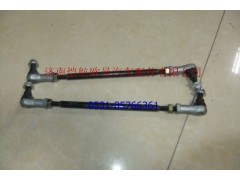 1124117200011,選檔后橫拉桿帶球節(jié)總成,濟(jì)南愷航歐曼汽車配件有限公司