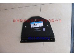 1131122080006,傳動(dòng)軸支撐角板,濟(jì)南愷航歐曼汽車配件有限公司