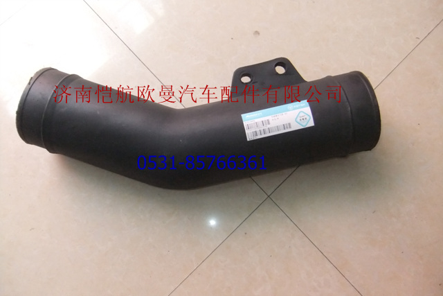 1418311927008,空濾器出氣管II,濟(jì)南愷航歐曼汽車(chē)配件有限公司