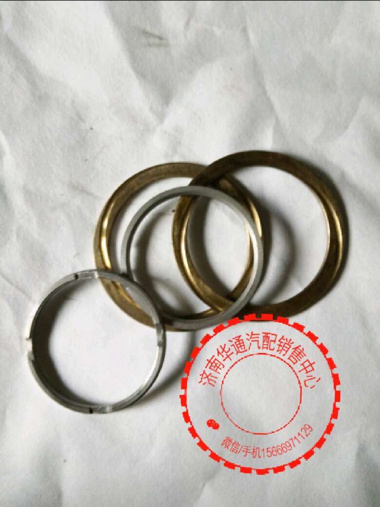 810W35621-0002,中橋隔環(huán),濟(jì)南華通工貿(mào)有限公司