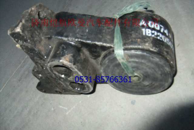 1B22050200069,翻轉(zhuǎn)固定座右奇兵ETX,濟南愷航歐曼汽車配件有限公司