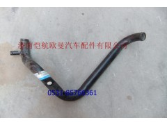 1120813300001,散熱器出水管,濟南愷航歐曼汽車配件有限公司