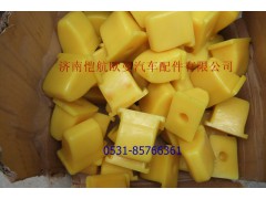 1122929200014,前鋼板膠塊,濟(jì)南愷航歐曼汽車配件有限公司
