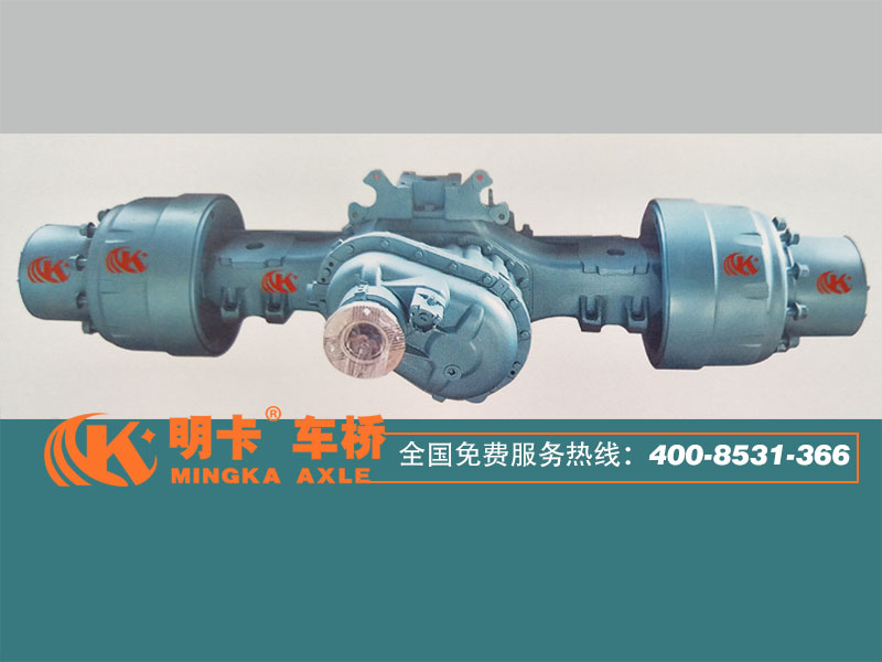 ,漢德曼橋，中后橋總成,濟(jì)南華明汽車(chē)配件有限公司