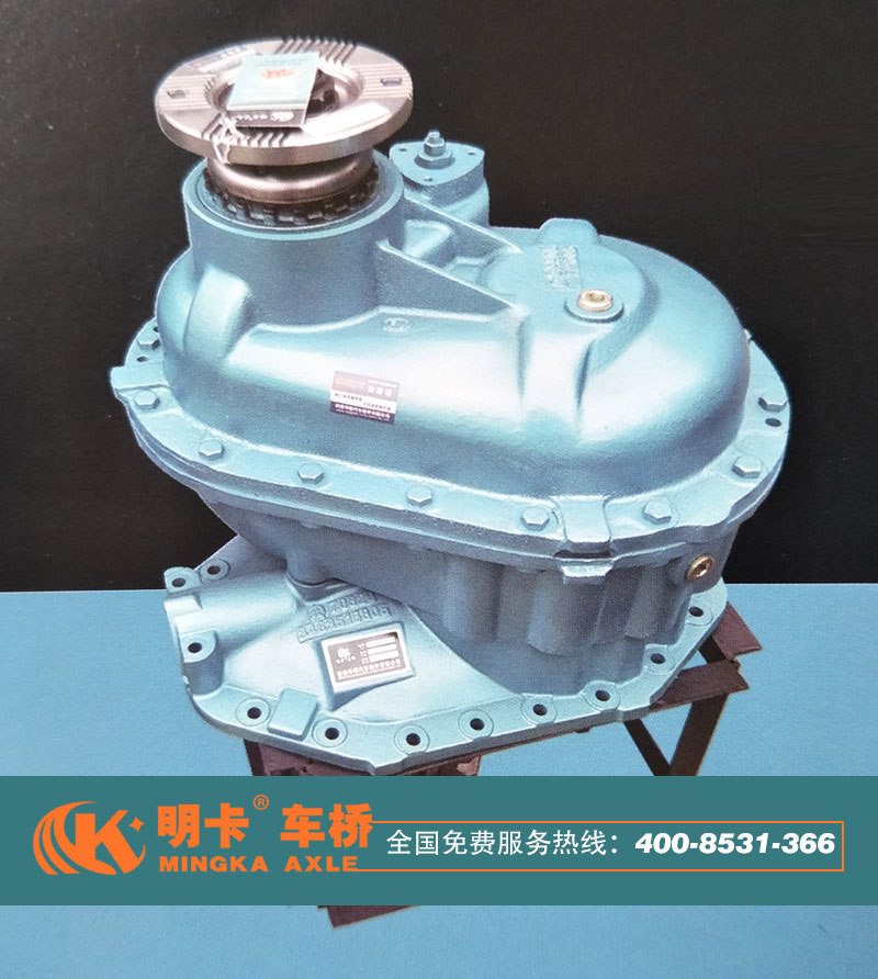 ,AC16中橋主減速器總成,濟南華明汽車配件有限公司