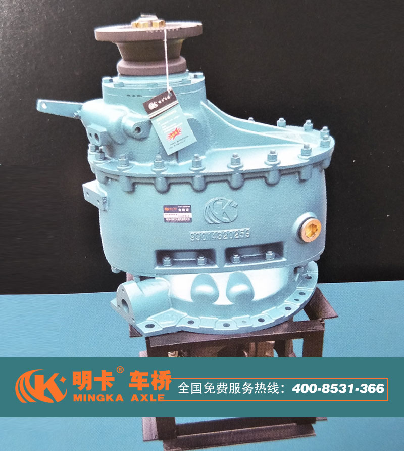 ,歐曼中后橋主減速器總成,濟南華明汽車配件有限公司