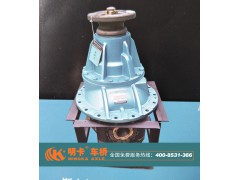,斯太爾后橋主減速器總成,濟(jì)南華明汽車配件有限公司