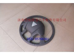 1525334202002,方向盤,濟南愷航歐曼汽車配件有限公司