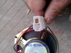 1B24979100030,揚(yáng)聲器,濟(jì)南愷航歐曼汽車配件有限公司