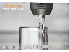 ,0272差速器殼及總成,濟(jì)南華明汽車(chē)配件有限公司