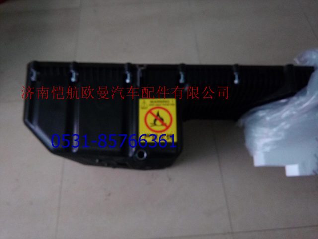 3697204,油底殼總成?？?濟(jì)南愷航歐曼汽車配件有限公司