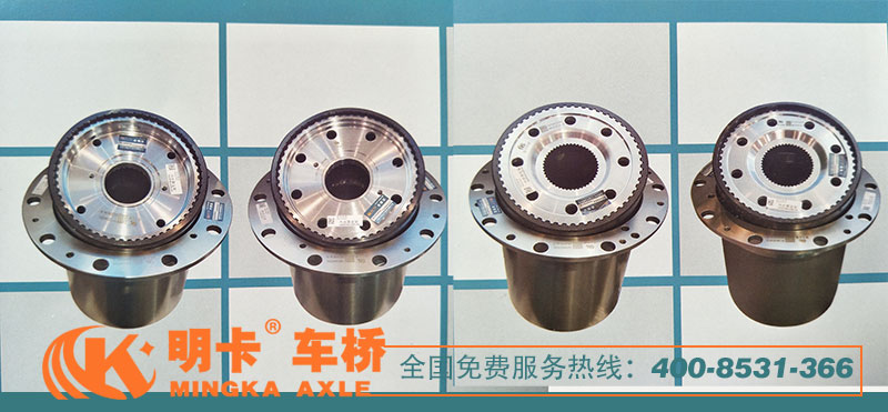,輪邊總成,濟(jì)南華明汽車配件有限公司