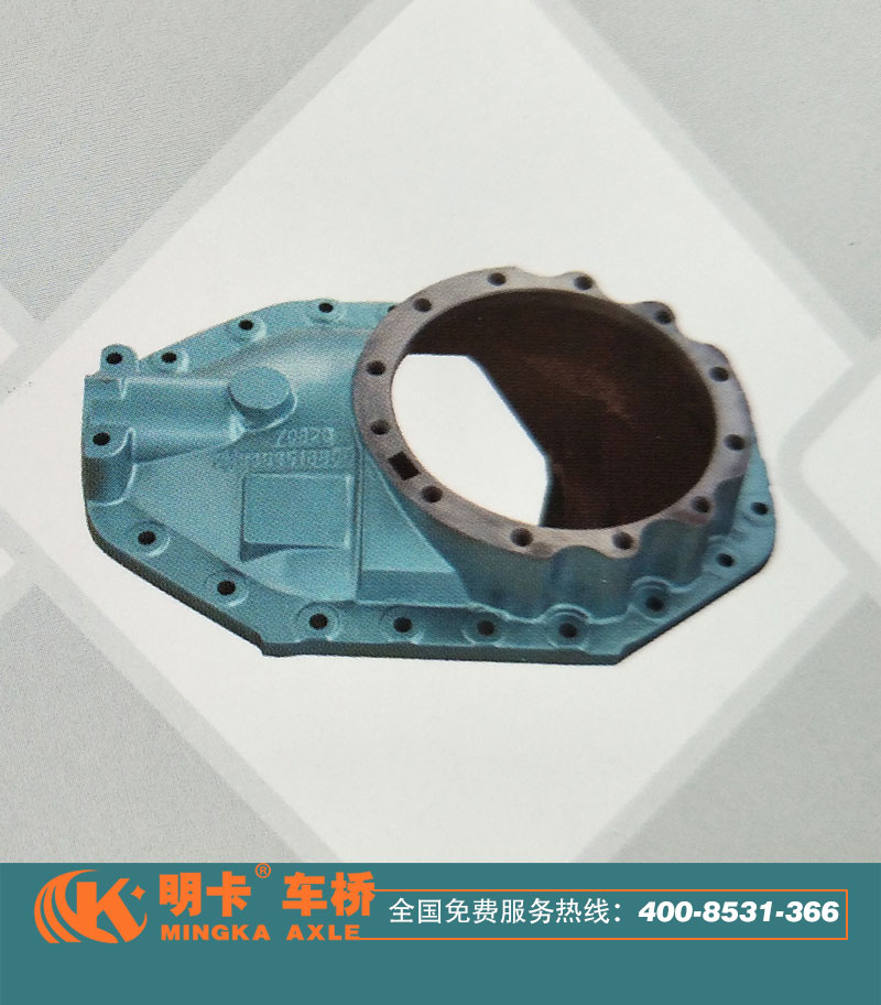 ,奔馳后橋減速器殼,濟南華明汽車配件有限公司