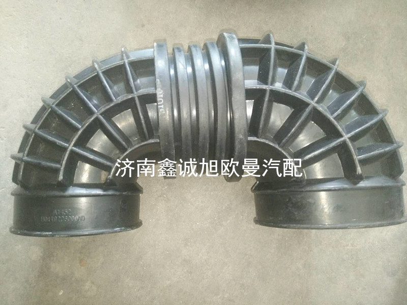 H0119206000A0,歐曼空濾出氣管,濟南鑫誠旭歐曼汽車配件有限公司