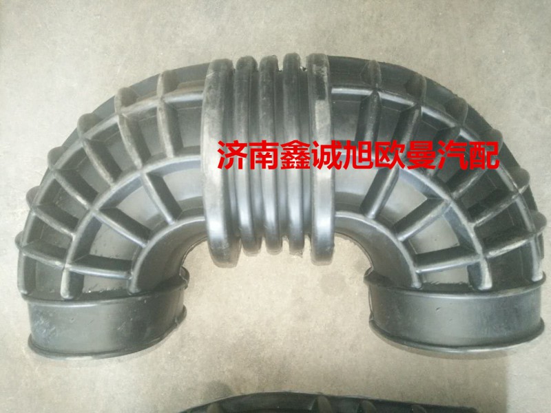 H4119206000A0,歐曼空濾出氣管,濟(jì)南鑫誠(chéng)旭歐曼汽車(chē)配件有限公司