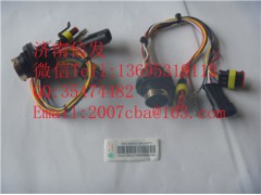 尿素泵泵體內線束 配1181  WG1034121181+007  重汽豪沃國四,尿素泵泵體內線束 配1181  WG1034121181+007  重汽豪沃國四,濟南信發(fā)汽車配件有限公司