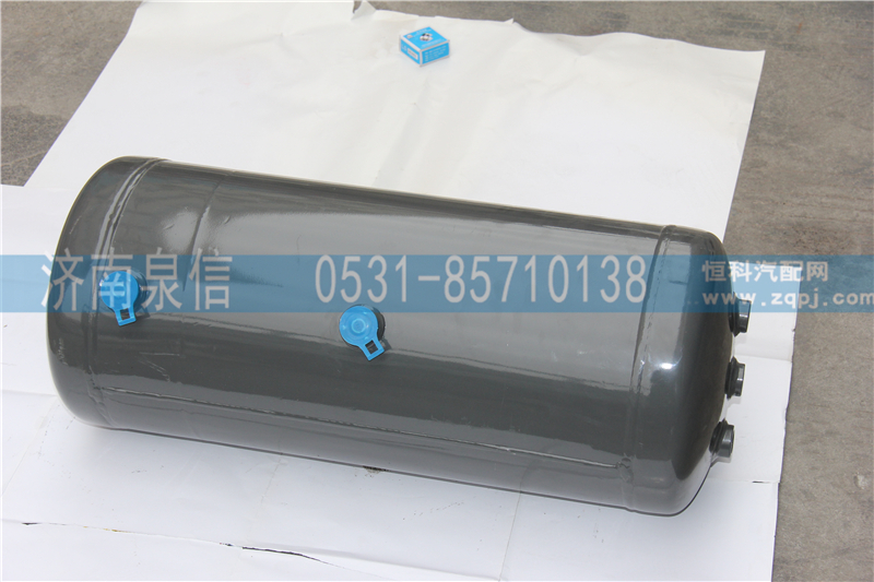 WG9000360706豪沃儲(chǔ)氣筒/WG9000360706