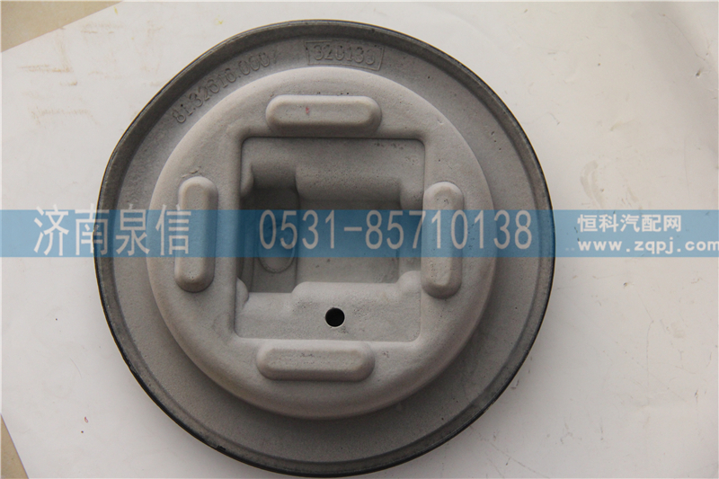 換擋桿固丁體（原廠）81.32616.0001/換擋桿固丁體（原廠）