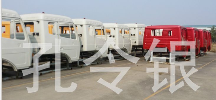WG1671820083,暖風控制面板,濟南隆旭汽車配件有限公司