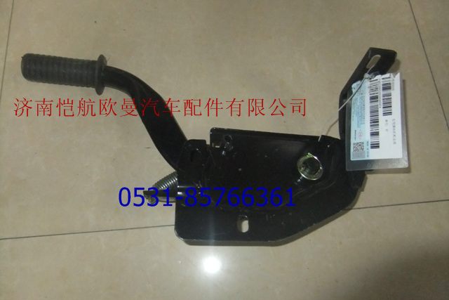 1B22050200240,后鎖置操縱機構(gòu)左,濟南愷航歐曼汽車配件有限公司