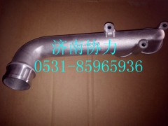 201V06302-0643,節(jié)溫器出水管 MC11,濟(jì)南明鉅汽車配件有限公司（原濟(jì)南協(xié)力）