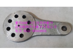 TZ56074100010,重汽60礦大江邁克橋轉向節(jié)臂,濟南鵬翔汽車配件有限公司