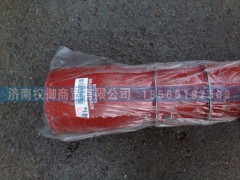 AZ9525530168,重汽豪瀚中冷器進氣管,濟南權御進出口有限公司