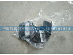 AZ1651240030,重汽豪瀚左上腳踏板總成,濟南權御進出口有限公司