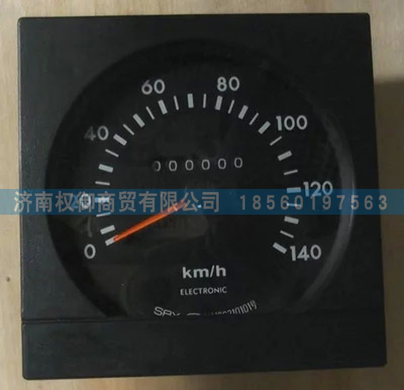 NZ9525580630,重汽豪運(yùn)電子車速里程表,濟(jì)南權(quán)御進(jìn)出口有限公司