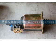 NZ9525230203,重汽豪運離合器總泵,濟(jì)南權(quán)御進(jìn)出口有限公司