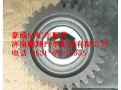 TZ56077000251,重汽豪威60礦從動圓柱齒輪,濟(jì)南鵬翔汽車配件有限公司