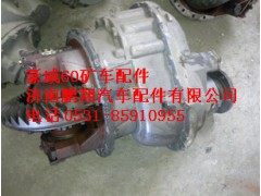 TZ56077000021,重汽豪威60礦大江邁克橋配件中橋主減速器殼總成,濟南鵬翔汽車配件有限公司