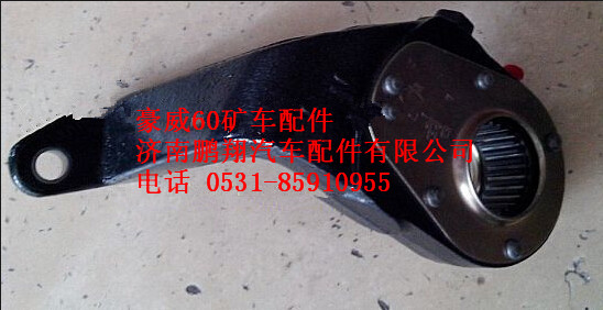 TZ56074100062,重汽豪威60礦大江邁克橋前制動臂,濟(jì)南鵬翔汽車配件有限公司