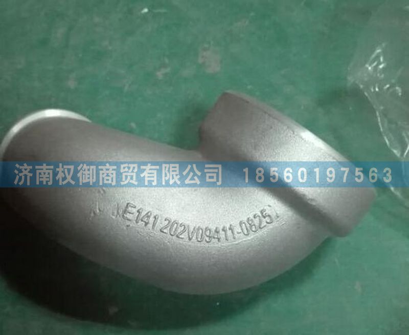 202V09411-0825,重汽曼發(fā)動機MC11鋁管,濟南權(quán)御進出口有限公司