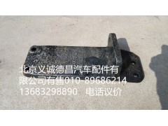 1418110180002,發(fā)動(dòng)機(jī)托架左,北京義誠德昌歐曼配件營銷公司