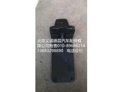 1418110180002,發(fā)動(dòng)機(jī)托架左,北京義誠德昌歐曼配件營銷公司