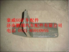 AZ9725590122,重汽豪威60礦發(fā)動(dòng)機(jī)后支承托架,濟(jì)南鵬翔汽車配件有限公司
