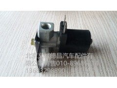 H4377070001A0,喇叭電磁閥,北京義誠德昌歐曼配件營銷公司