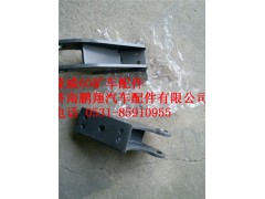 TZ53718200017,重汽豪威60礦缸支撐座,濟南鵬翔汽車配件有限公司