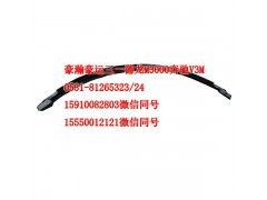 AZ1651330037,車門玻璃壓條,濟(jì)南隆旭汽車配件有限公司