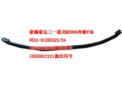 AZ1651330037,車門玻璃壓條,濟(jì)南隆旭汽車配件有限公司