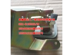 AZ1651340133,車門內開左,濟南隆旭汽車配件有限公司