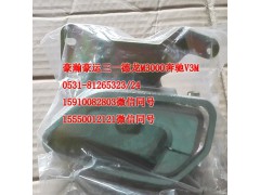 AZ1651340133,車門內開左,濟南隆旭汽車配件有限公司