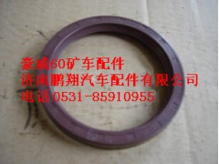 TZ56077000081,重汽豪威60礦油封,濟南鵬翔汽車配件有限公司