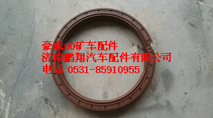 TZ56077000014,重汽豪威60礦油封,濟南鵬翔汽車配件有限公司