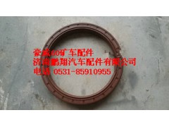 TZ56077000014,重汽豪威60礦油封,濟南鵬翔汽車配件有限公司